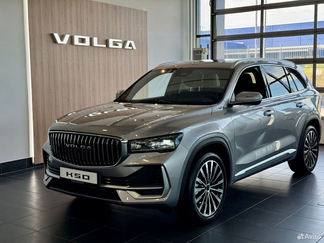 Volga K50 2.0 AT, 2026