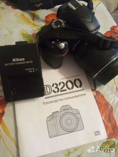 Цифровая зеркальная фотокамера Nikon