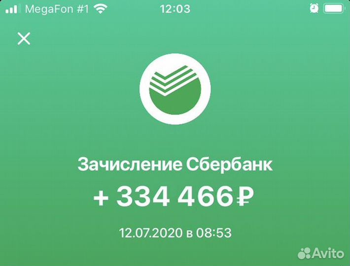 Комплектовщик упаковщик на склад без опыта