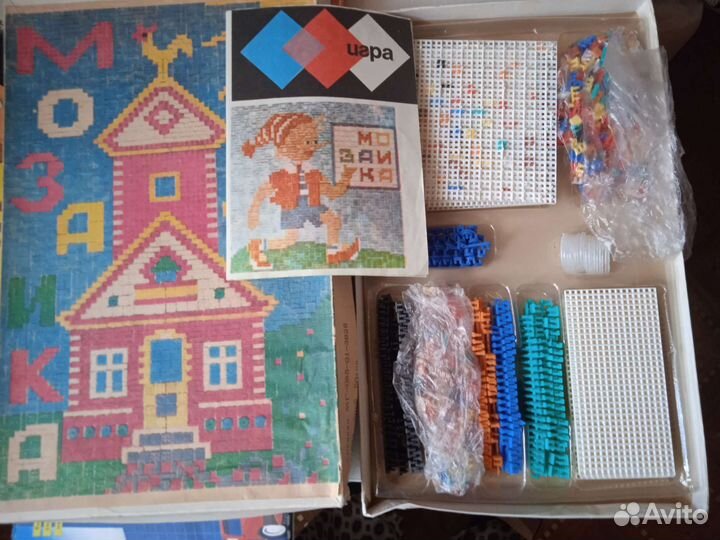 Настольные игры СССР