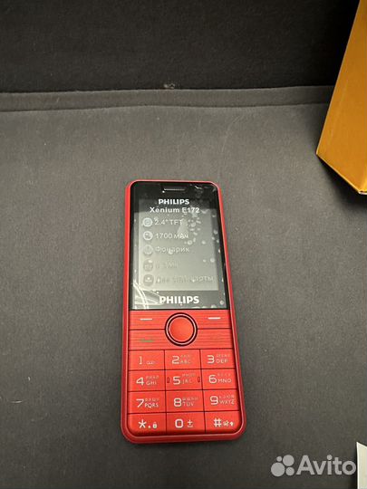 Philips Xenium