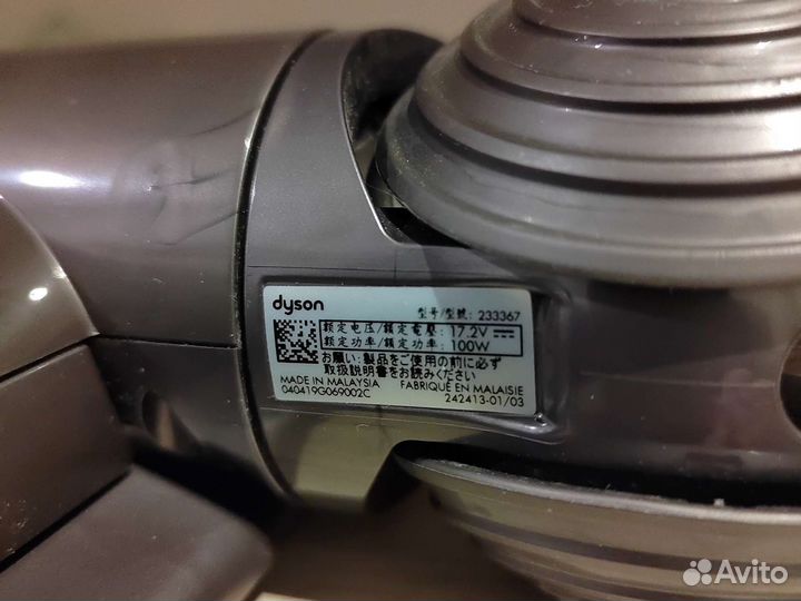 Щетка для пылесоса Dyson V11 пол-ковер, оригинал