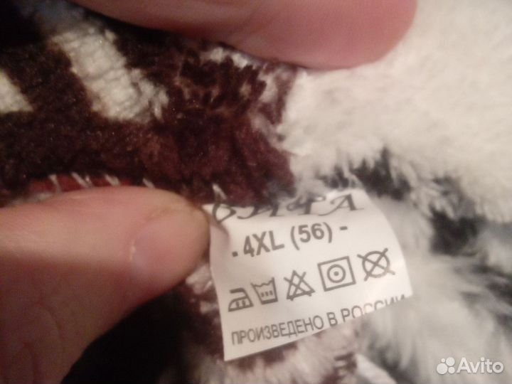 Ткань, занавеска