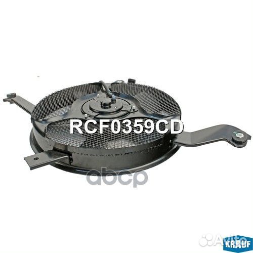 Диффузор радиатора RCF0359CD Krauf