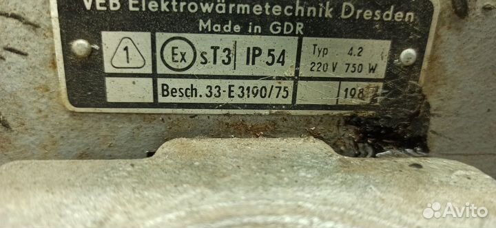 Обогреватель электрический