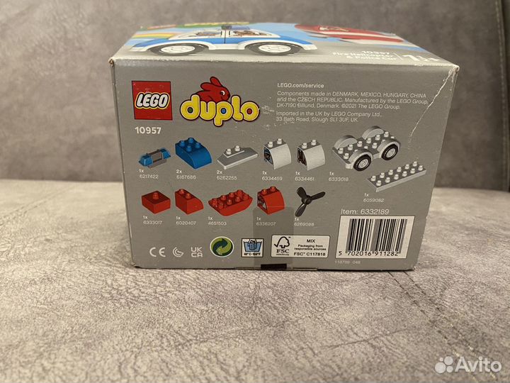 Конструктор lego duplo 10957