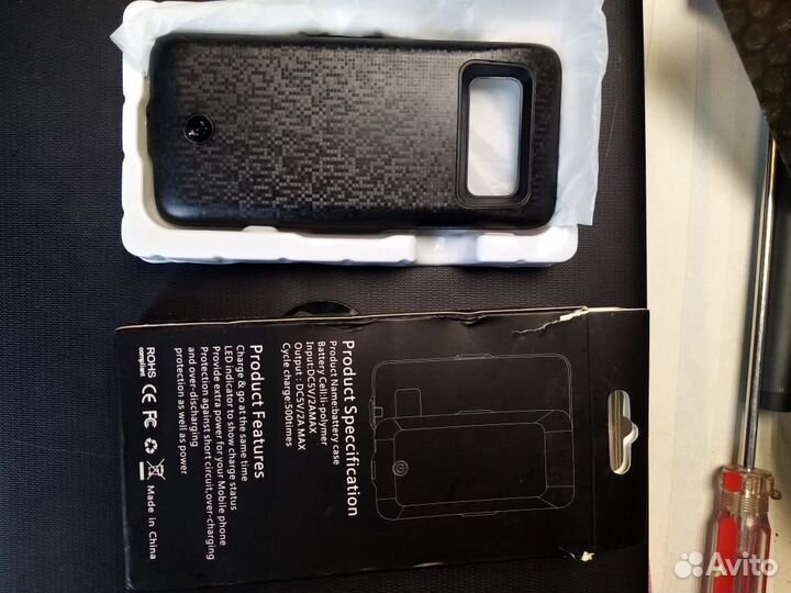 Чехол-аккумулятор на Samsung S8