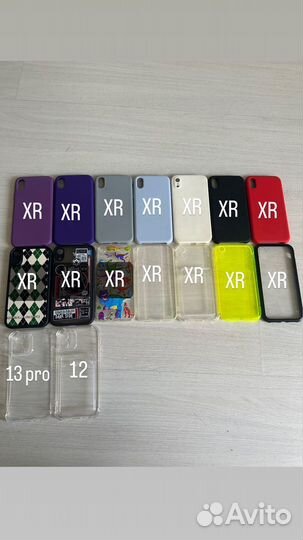 Чехлы на iPhone XR, 12, 13 pro