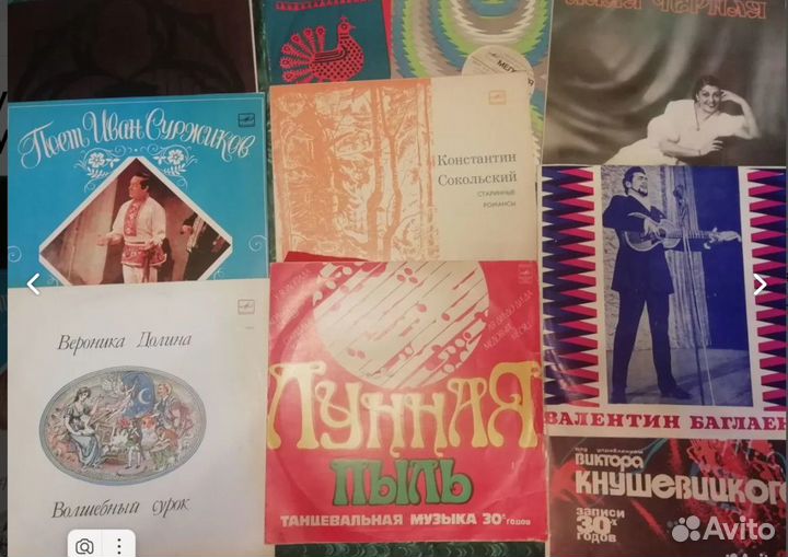 Русские народные,танцевальная музыка 30-х,танго
