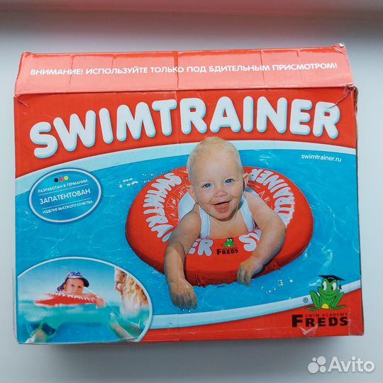 Круг для плавания swimtrainer от 6 до 18 кг