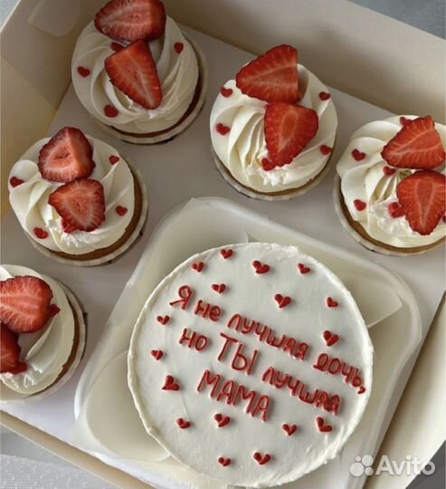 Подарок маме, сладкий набор ко дню матери