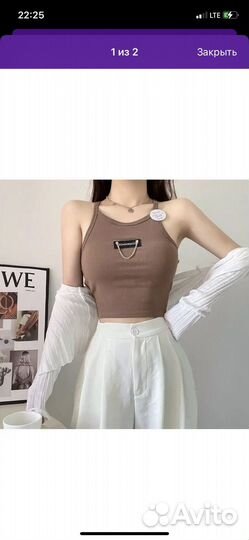 Продам 2 топа