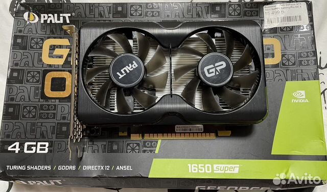 Видеокарта Palit geforce GTX 1650 super купить в Великом Новгороде ...