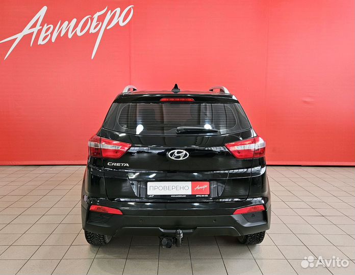Hyundai Creta 1.6 МТ, 2017, 137 103 км