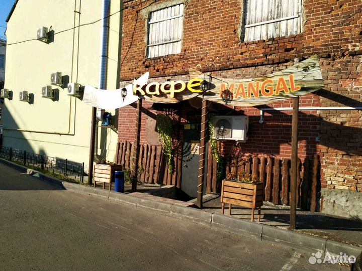 Разнорабочий