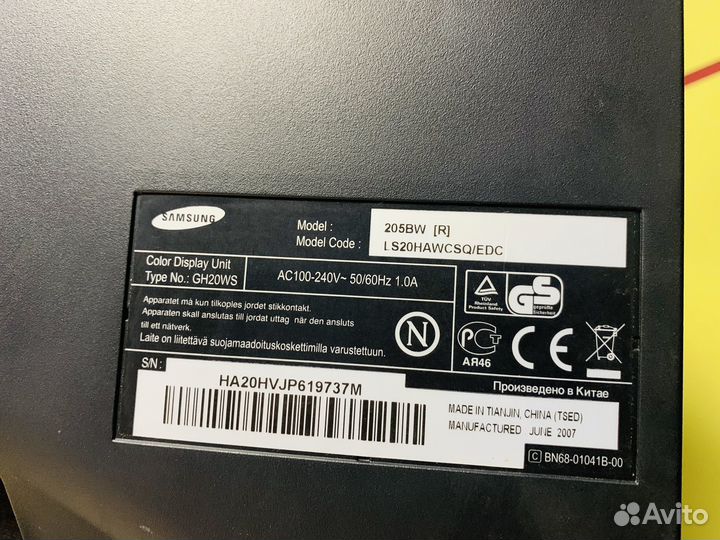 Монитор Samsung 205bw Гарантия