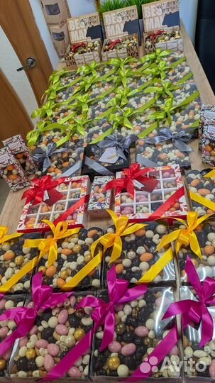 Подарок ореховое ассорти к чаю