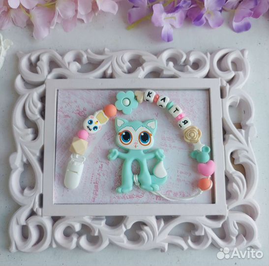 Грузинки для малышей