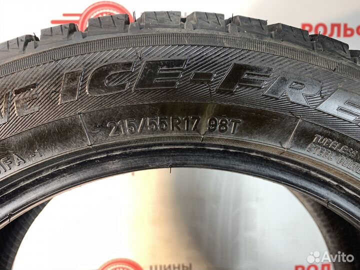 Toyo Observe Ice-Freezer 215/55 R17