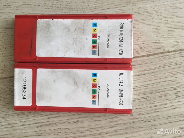 Режущий инструмент Sandvik