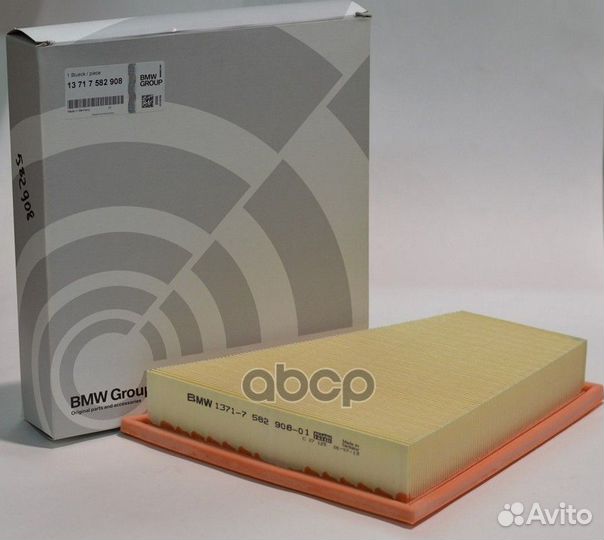 Фильтр воздушный 13717582908 BMW