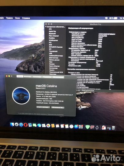 Apple macbook pro 15 retina
