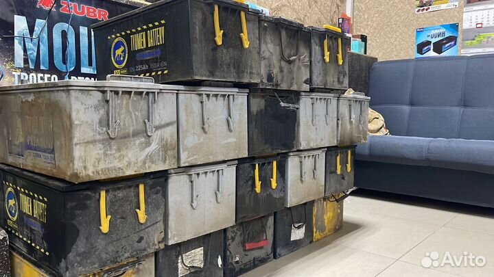 Аккумулятор 225 ач бу