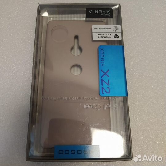 Чехол Brosco Softrubber для Sony Xperia XZ2, мягка