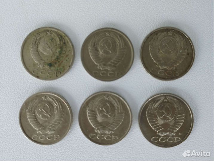 Монеты СССР