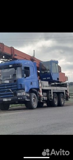 Faun RTF 40-3, 2008