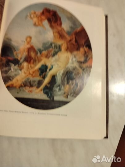 История искусства зарубежных стран