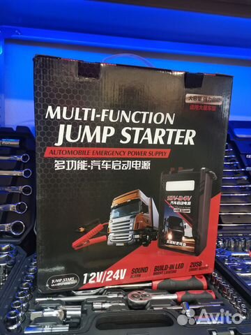 Пускозарядное устройство 12 и 24 вольт Jump Start