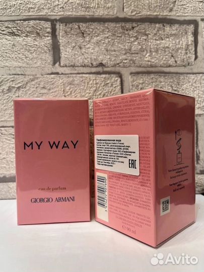 Духи женские оригинальные