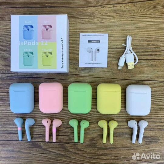Беспроводные наушники InPods 12 новые, цветные