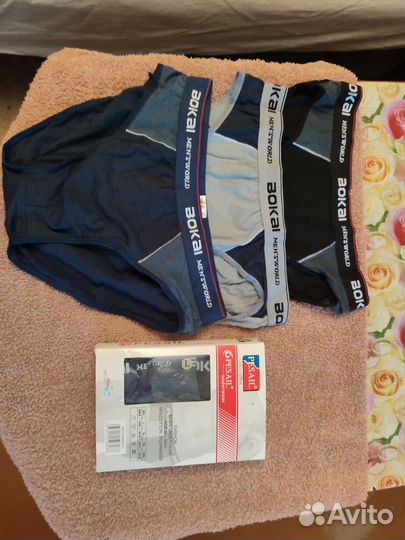 Трусы плавки мужские набор новые