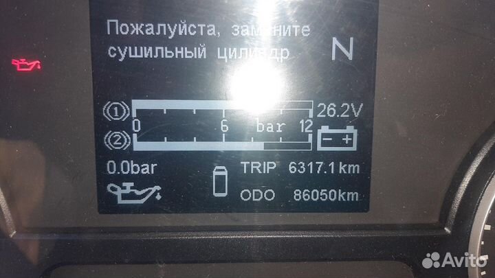 Shacman (Shaanxi) SX331863366, 2022