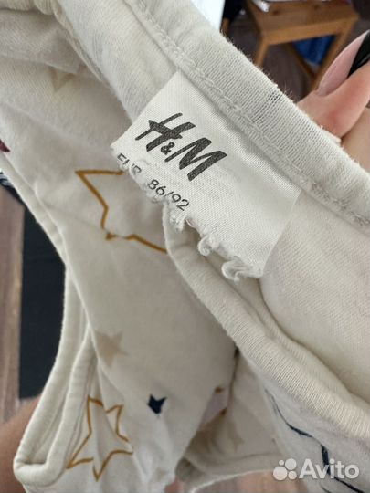 Спальный мешок h&m