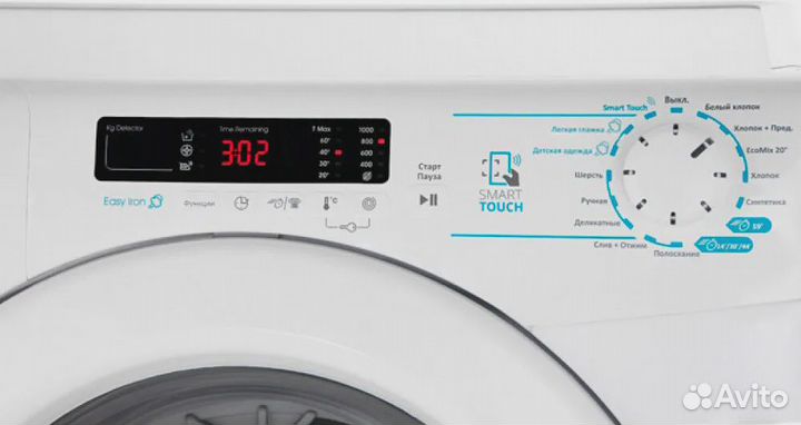 Стиральная машина Candy SMART CSS4 1072D1/2-07 бел