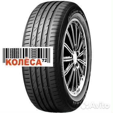 Nexen N'Blue HD Plus 165/60 R14