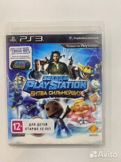 Звезды playstation битва сильнейших ps3