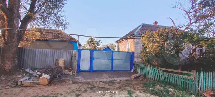 Дом 44,7 м² на участке 35 сот.