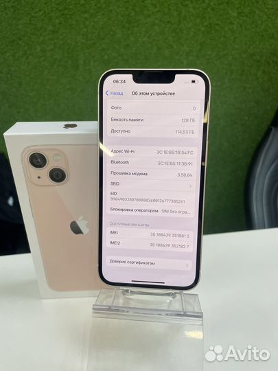 iPhone 13, 128 ГБ