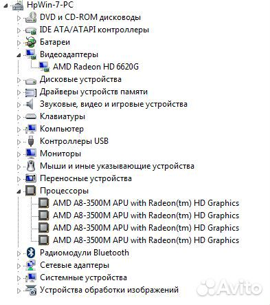 HP 4ядра, 8gb DDR3, 1 000gb HDD