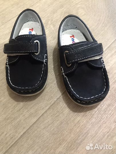 Макасины 21р