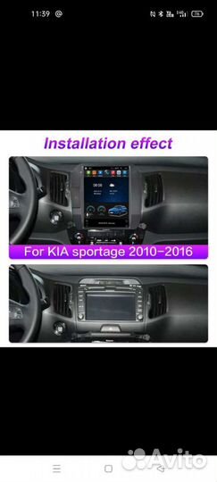 Продам 2 Дин. Магнитолу Киа спортейдж 3 на Андроид