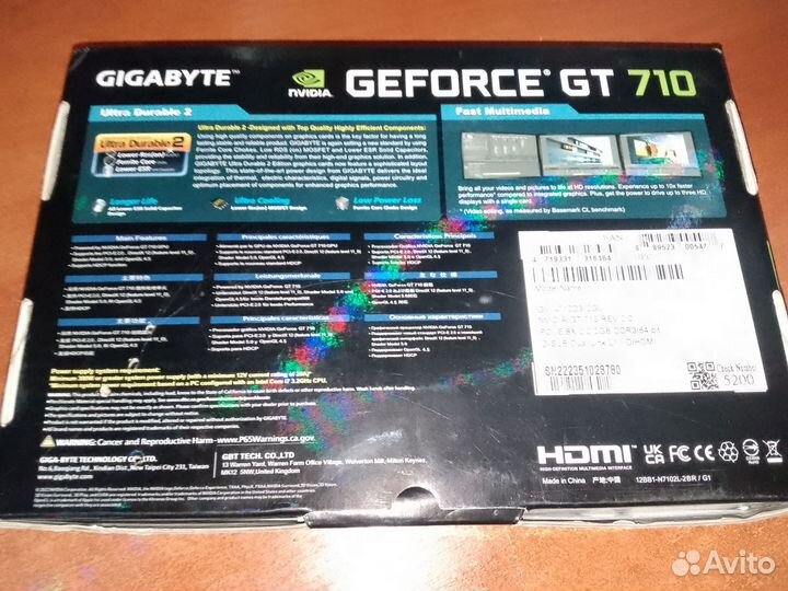 Видеокарта Gt 710 2gb