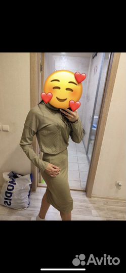 Костюм женский