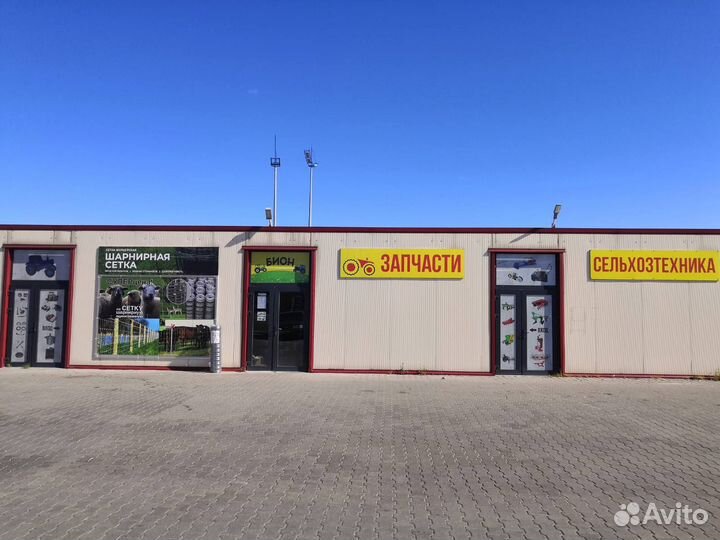 Р/к гидроцилиндра поворота (50*25*200) мтз, юмз