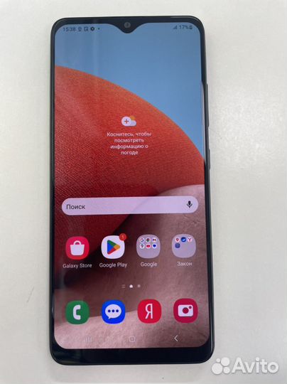 Samsung galaxy a32