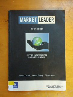 Учебник английского Market Leader Course Book Uppe